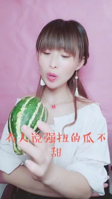 娱乐吃瓜酱陷阱